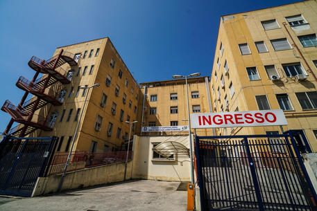 ospedale Loreto Mare di Napoli