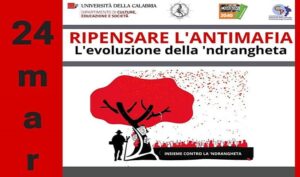 Iniziativa di Unical e Ciliberto di Crotone per ricordare le vittime delle mafie: incontro col sostituto procuratore della Dda di Catanzaro